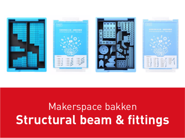Makerspace – Structural beam & fittings
